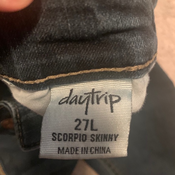 Daytrip Buckle Jeans - Picture 3 of 3